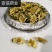 杭白菊无硫一磺花香味浓郁菊朵大肥厚汤色金黄产地直发
