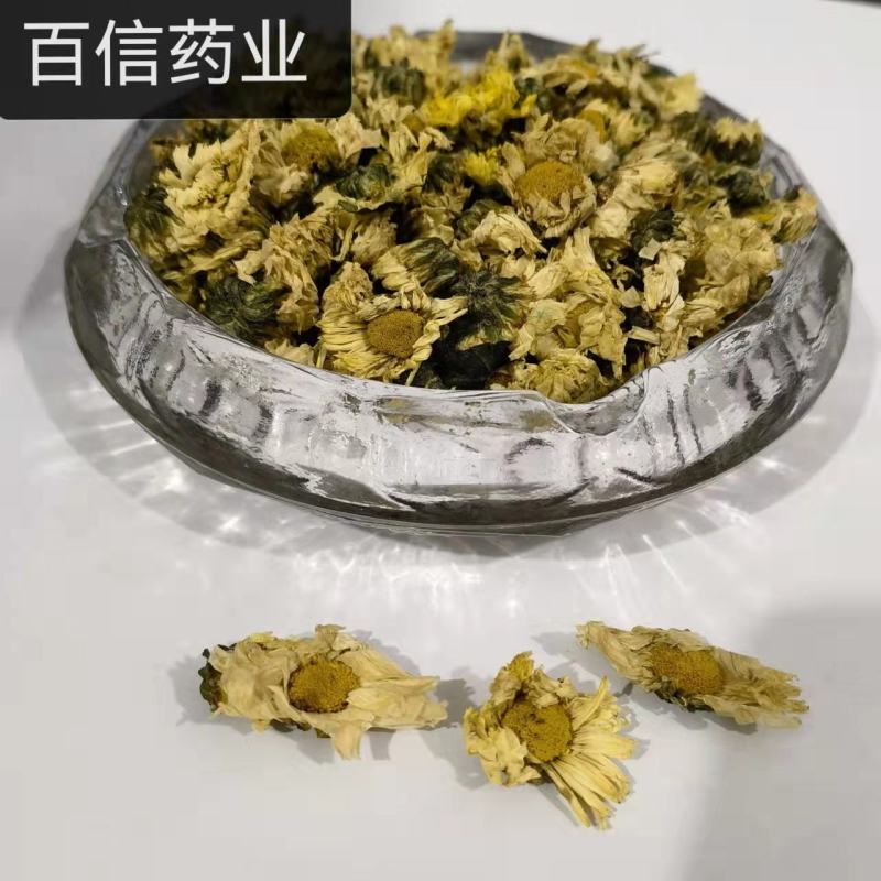 杭白菊无硫一磺花香味浓郁菊朵大肥厚汤色金黄产地直发