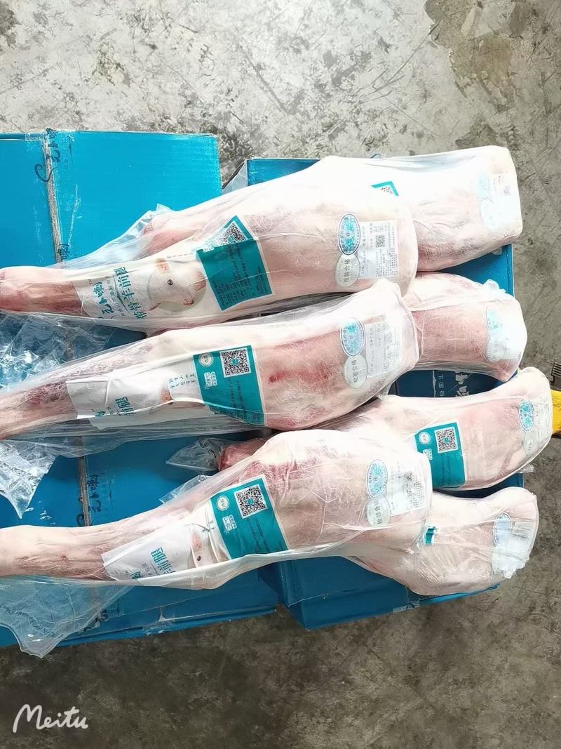 郑州莱聚商贸有限公司羊副产品，羊前腿厂家直销价格便宜