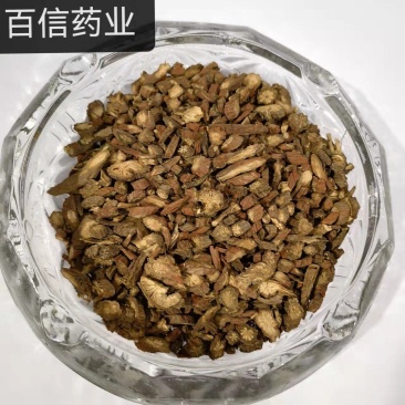 无硫丹参原色天然正品批发各种中药材精选丹参颗粒