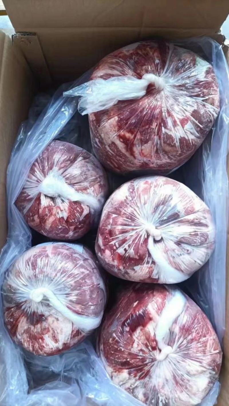 郑州莱聚商贸有限公司经营，羊前腿包