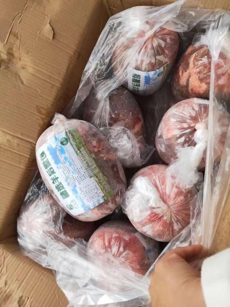 郑州莱聚商贸有限公司经营，羊前腿包