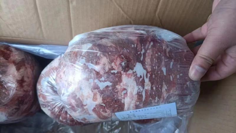 郑州莱聚商贸有限公司经营，羊前腿包