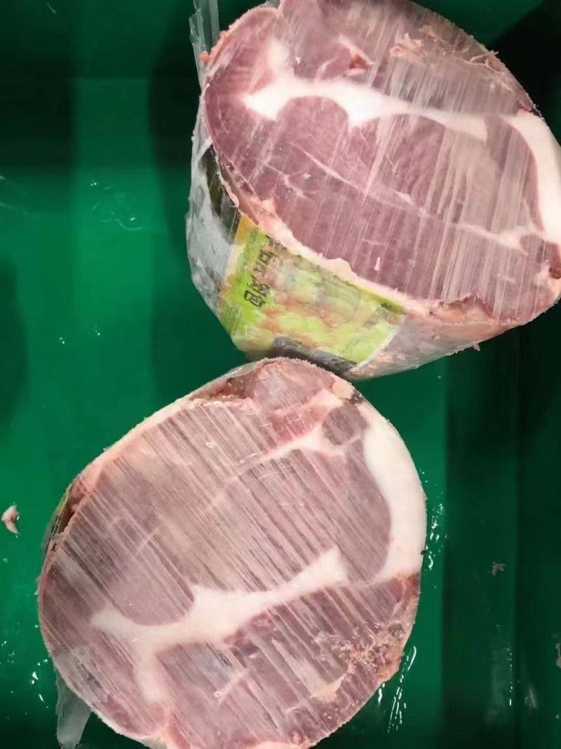郑州莱聚商贸有限公司经营，羊前腿包