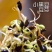 扁黑豆，2024新扁黑豆，打豆浆，生芽黑豆，袋装100斤