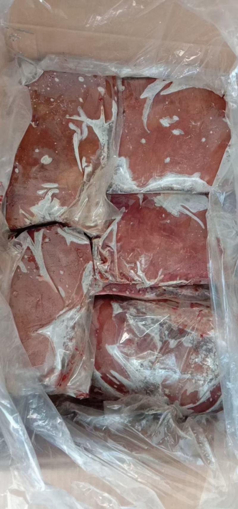 郑州莱聚商贸有限公司经营，羊副产品，羊肝