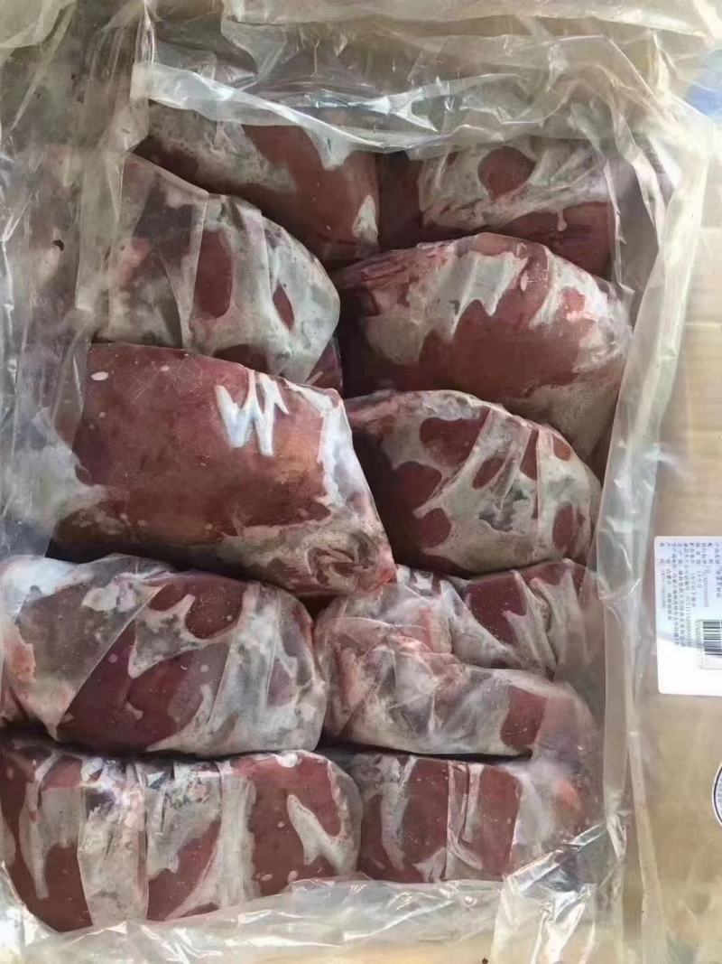 郑州莱聚商贸有限公司经营，羊副产品，羊肝