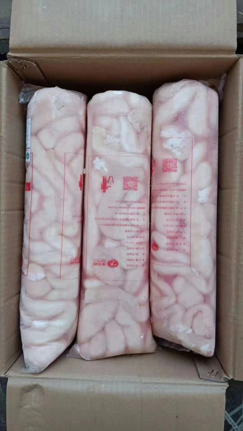 郑州莱聚商贸有限公司经营，羊副产品，羊肠