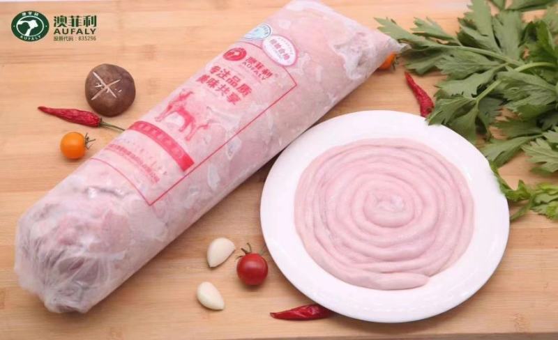 郑州莱聚商贸有限公司经营，羊副产品，羊肠