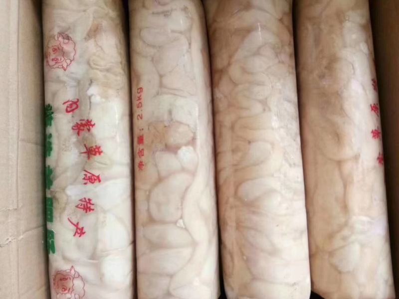 郑州莱聚商贸有限公司经营，羊副产品，羊肠