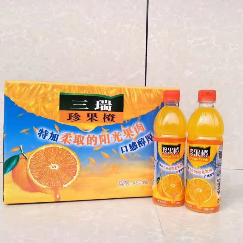 绿茶红茶冰糖雪梨几毛钱一瓶口感很好