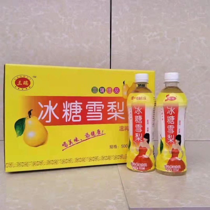 绿茶红茶冰糖雪梨几毛钱一瓶口感很好