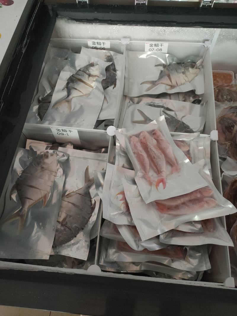 海产品:金鲳鱼，马鲛鱼，金线鱼，海虾，墨鱼肉饼，瑶柱，等