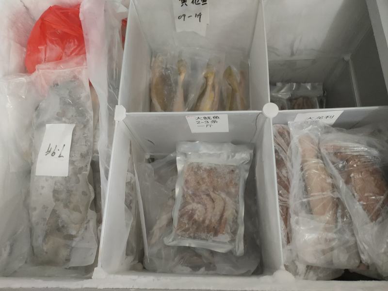 海产品:金鲳鱼，马鲛鱼，金线鱼，海虾，墨鱼肉饼，瑶柱，等
