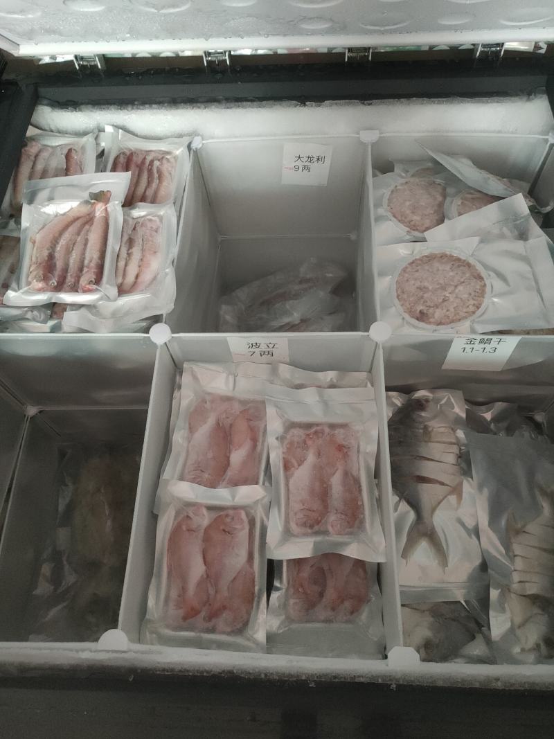 海产品:金鲳鱼，马鲛鱼，金线鱼，海虾，墨鱼肉饼，瑶柱，等