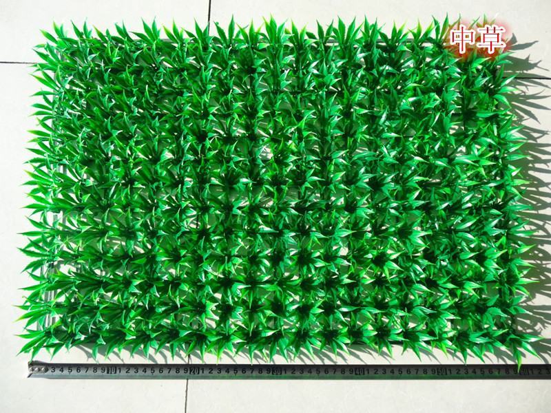 仿真草坪植物墙塑料假花草丛带隔断装饰摆件造景地毯家用绿化