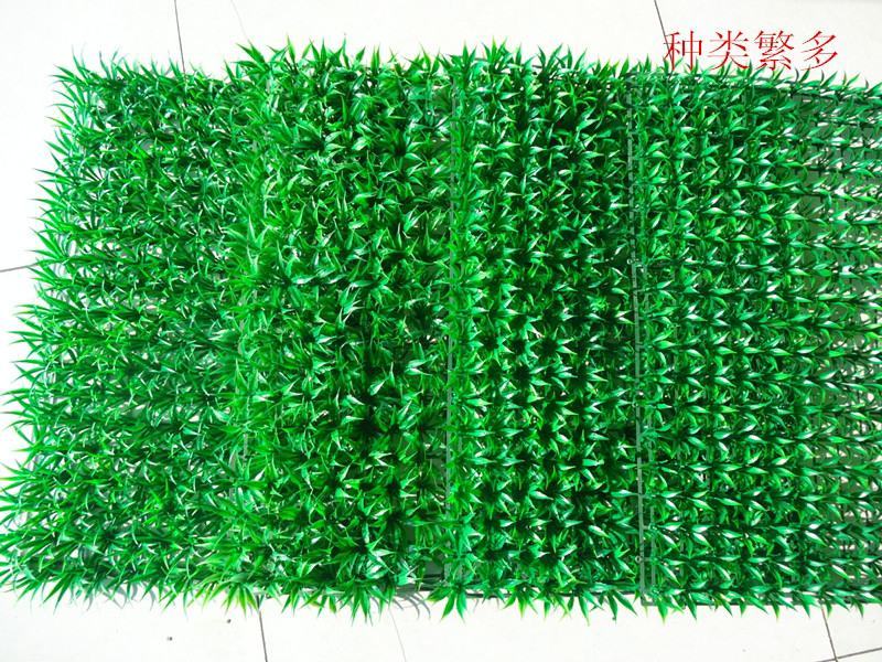 仿真草坪植物墙塑料假花草丛带隔断装饰摆件造景地毯家用绿化