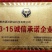 生物有机肥有机菌肥大豆发酵有机肥525标准新标准