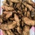 贵州天麻深山林下仿野生种植药食同源新鲜现挖