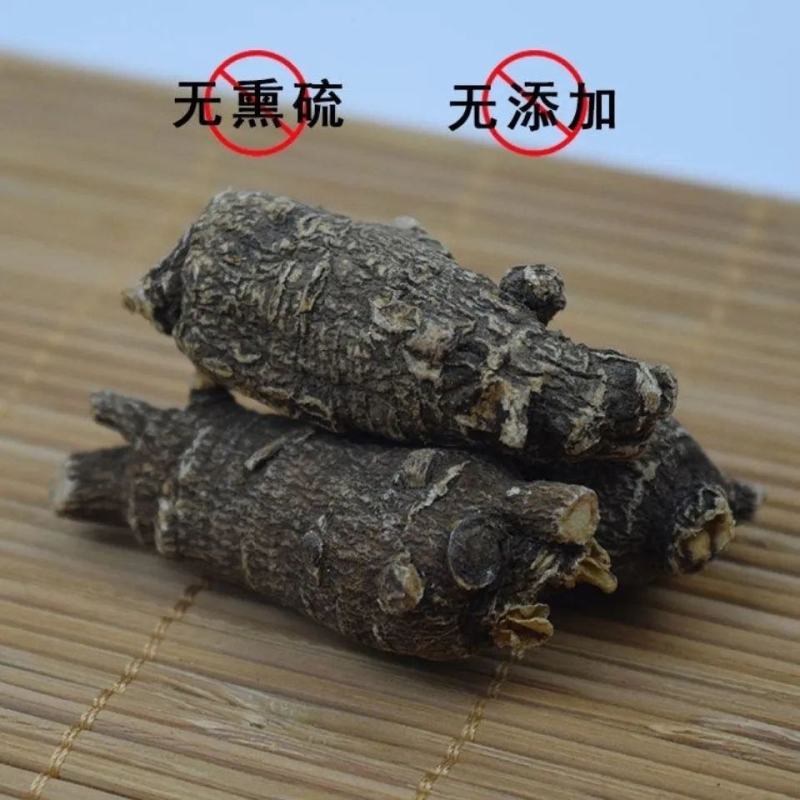 花旗参野生黑皮花旗参整枝正宗进口西洋参段可代切片磨粉