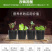 营养杯育苗杯一次性加厚育苗袋塑料花盆育苗盘种菜植育苗盆营
