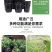 营养杯育苗杯一次性加厚育苗袋塑料花盆育苗盘种菜植育苗盆营