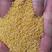 大黄米，大量批发大黄米也叫黍米，粘黄米，