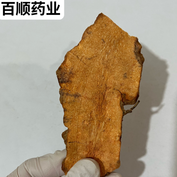 土茯苓干片价格实惠产地直销质量保证欢迎进店选购