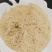 玉米次粉，蛋白含量高，脂肪丰富，纤维高，