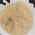 玉米次粉，蛋白含量高，脂肪丰富，纤维高，