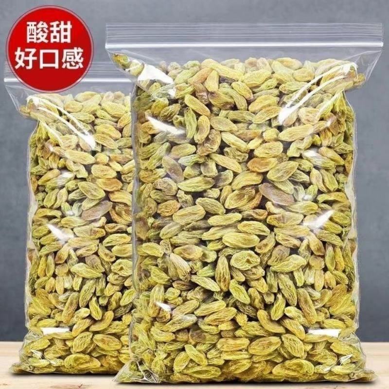 正宗葡萄干无核白葡萄干大颗粒无核葡萄干零食蜜饯干果葡萄干