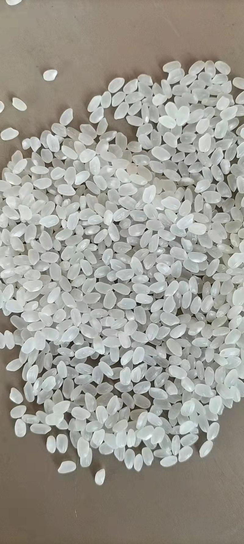 北大荒东北大米珍珠米圆粒米寒地米长期稳定供应