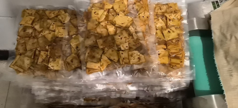 汉阴豆干