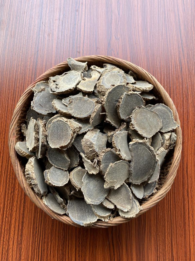 文术莪术莪术片颜色好新鲜无添加剂包退包换产地直供极速发货