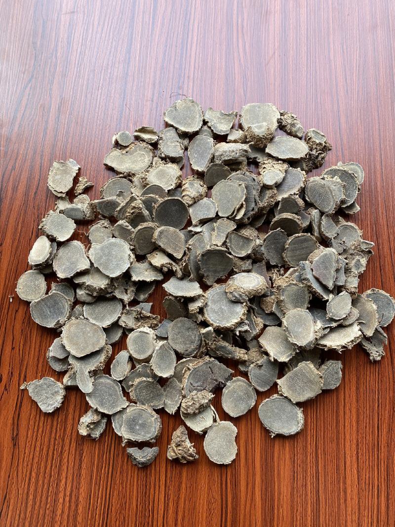 文术莪术莪术片颜色好新鲜无添加剂包退包换产地直供极速发货