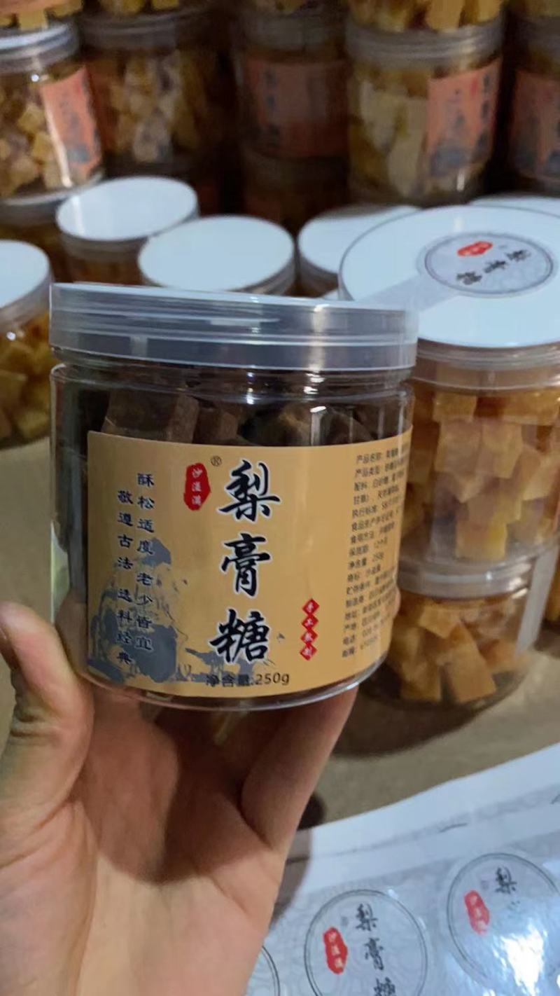薄荷很浓散装梨膏糖1件50斤罐装60瓶250克常年批发