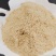 高质玉米次粉，玉米次粉，适口性好，价格美丽