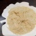 高质玉米次粉，玉米次粉，适口性好，价格美丽