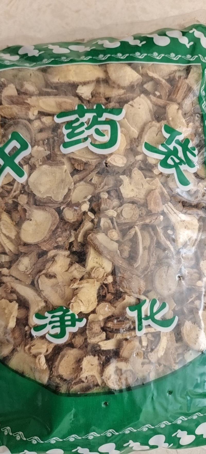 山豆根自然生长品质好量大从优经营各种中药材