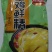 鸡精