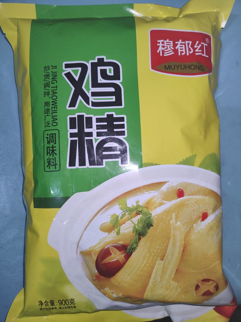 鸡精