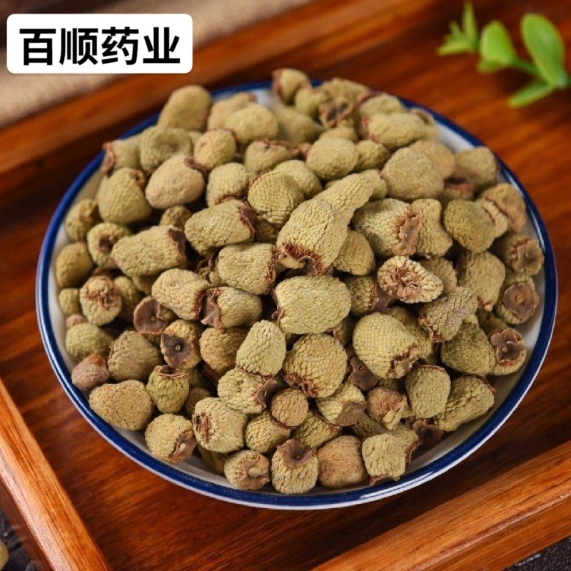 覆盆子产地直销无硫无添加品质保证欢迎选购
