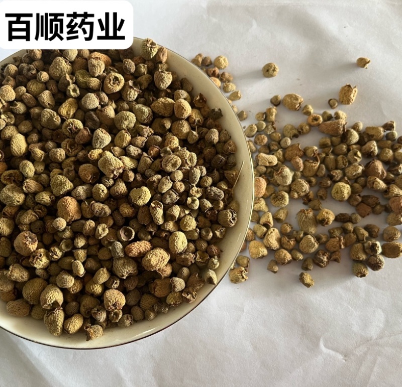 覆盆子产地直销无硫无添加品质保证欢迎选购