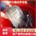 罗非鱼苗海南一号淡水特大好养雄性大种脆肉养殖包邮包活包损