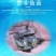 罗非鱼苗海南一号淡水特大好养雄性大种脆肉养殖包邮包活包损