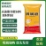 胃肠道，畜禽佳宝，大豆胚芽粉，鸡鸭鹅猪牛羊饲料