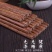【不发霉不变形】天然原木无漆无蜡实木筷子饭店红檀木鸡翅木