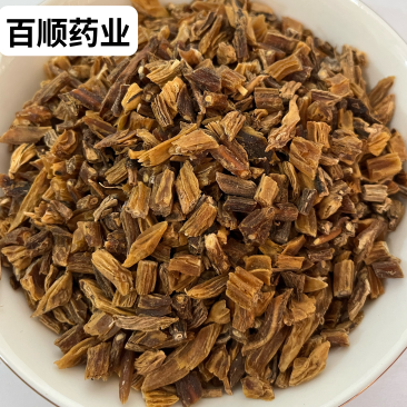 天冬野生天冬片地道药材质量好无杂质欢迎咨询