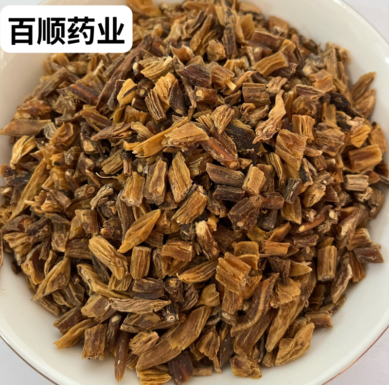 天冬野生天冬片地道药材质量好无杂质欢迎咨询