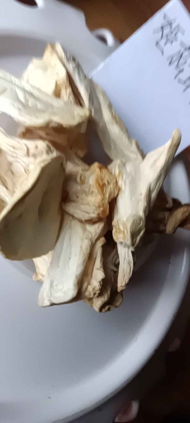 农家自採的姬松茸菇自晒干，新鲜25克为—件包邮。
